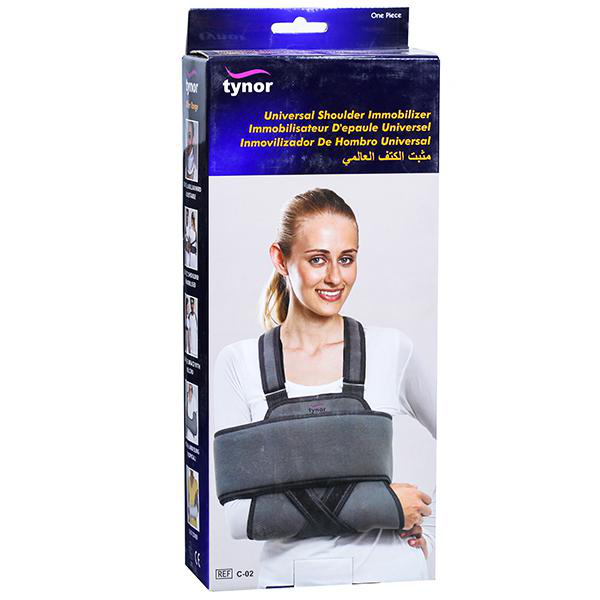 Tynor U Shoulder Immobiliser