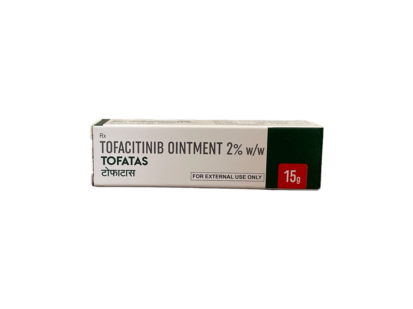 Tofatas 2% Ointment