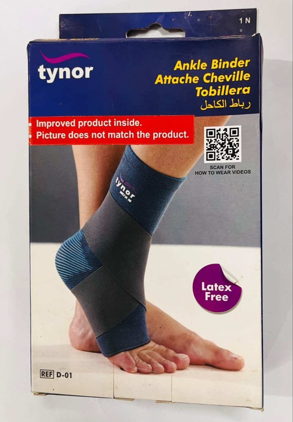 Tynor Ankle Binder