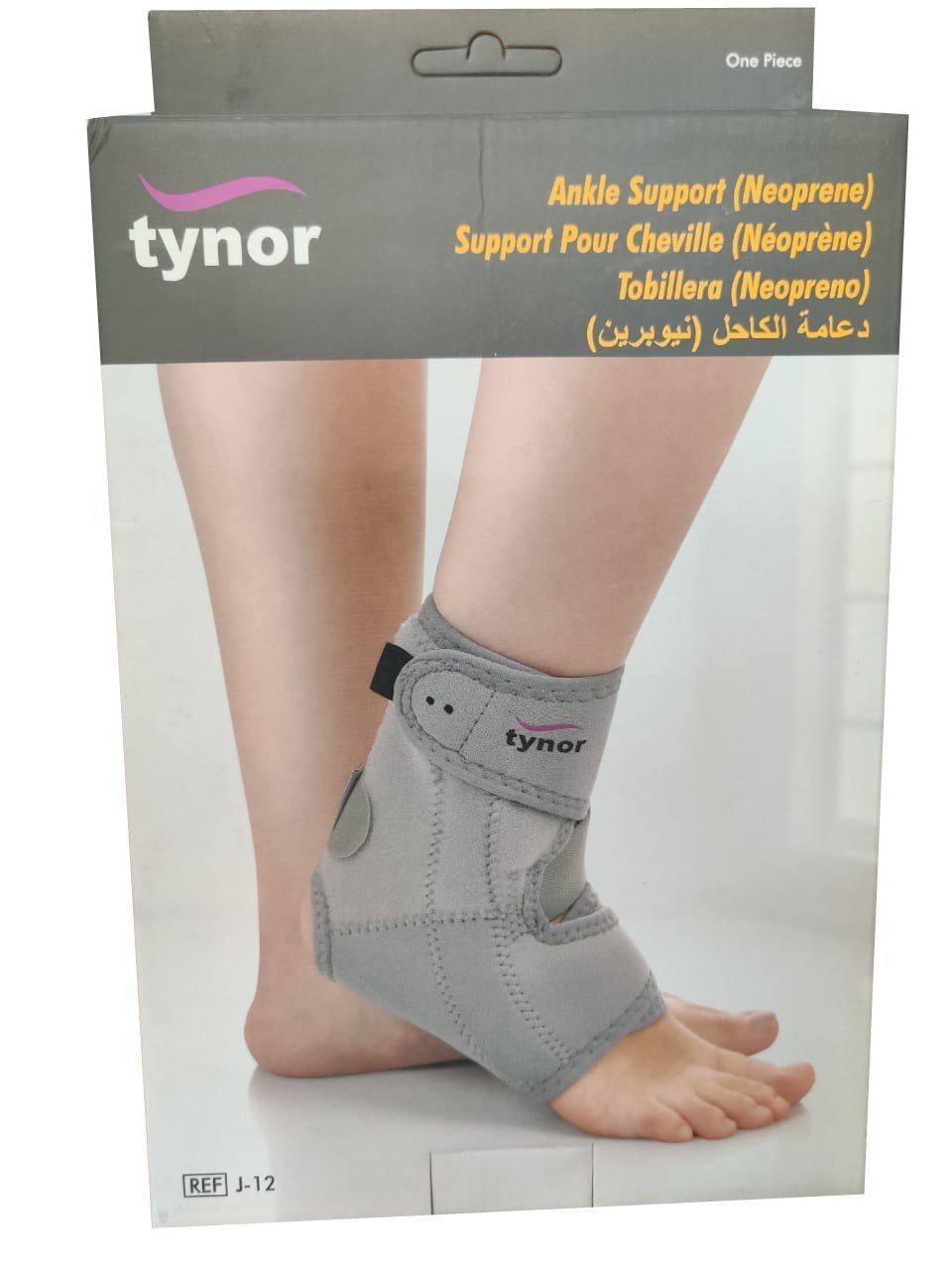 Tynor Ankle Support (Neoprene) Grey