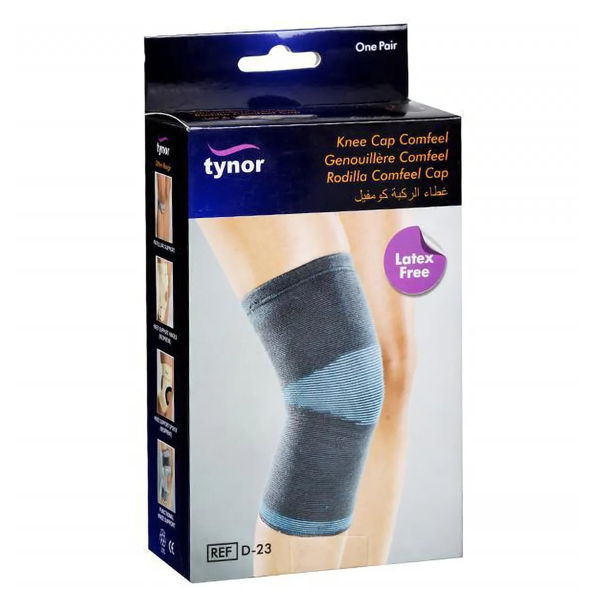 Tynor Knee Cap Comfeel (Pair)