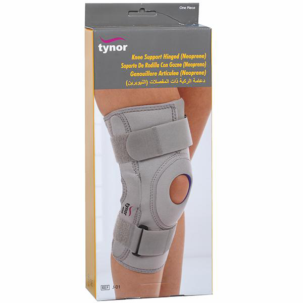 Tynor Knee Support Hinged (Neo)